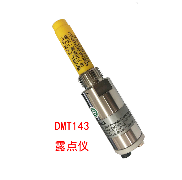 如何使用和維護露點傳感器